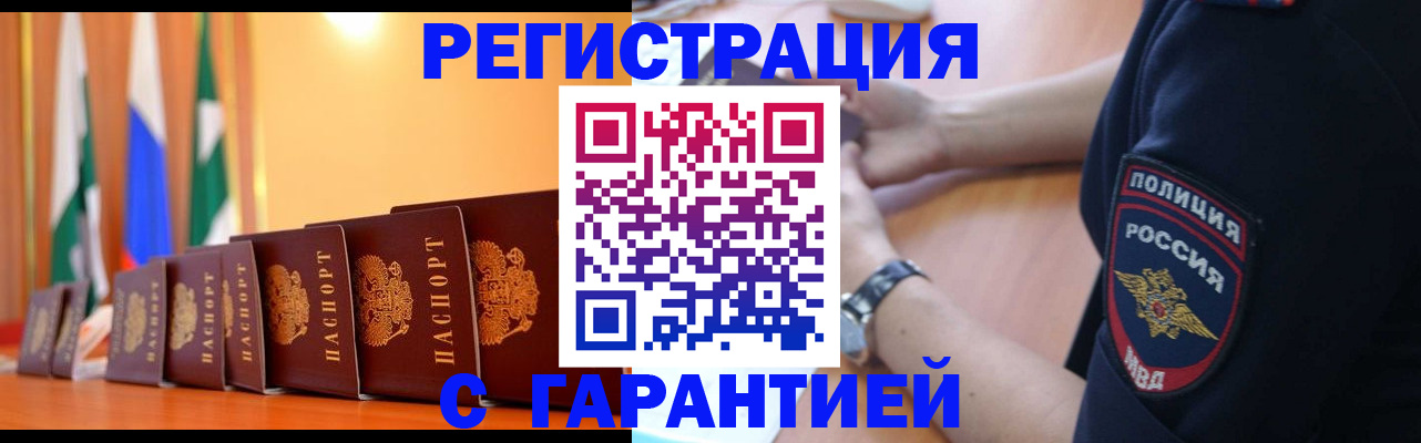 форма 3 в Дзержинском